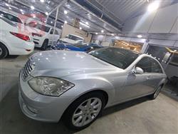مێرسێدس بێنز S-Class